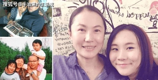 窦唯两个女儿,一个被捧上天,一个被踩在地