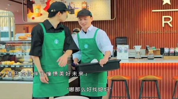穿越时空的甜蜜邂逅：现代星巴克遇上古代公主，一场味蕾与爱情的双重冒险！