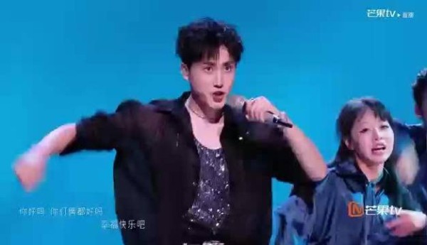 郭晓东为唱《抽离》失误向徐良道歉