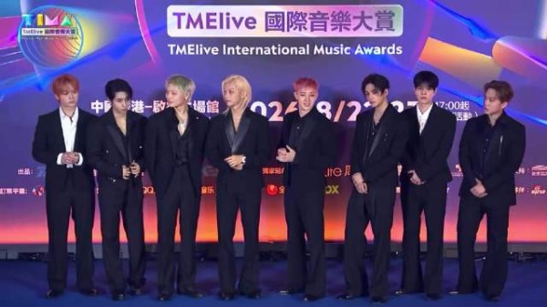StrayKids今天红毯，期待今晚压轴舞台