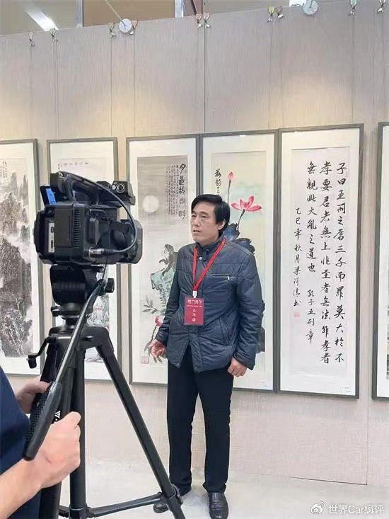 水墨藏雅韵 山水见东方 京津画派艺术家毛希文中式传统美学表达