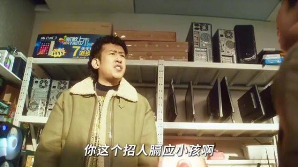 百亿富豪穷养计划翻车，儿子成海底捞薅羊毛大师