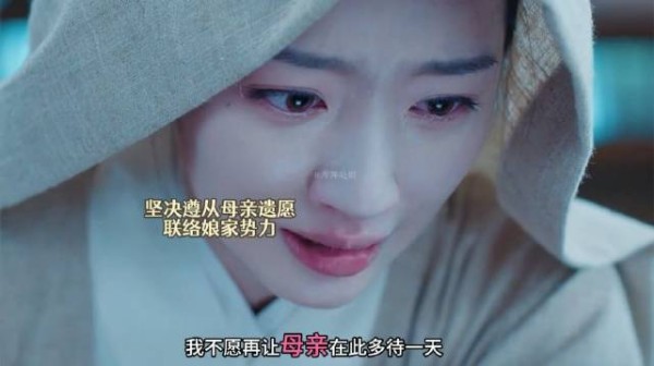 庭芸彻底和父亲决裂 ,把母亲的棺椁运回解家 !