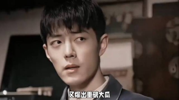 网传谍报上不封将补拍!