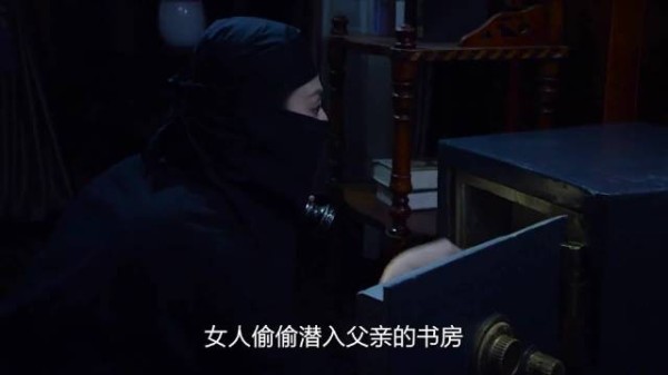 地下党成功揪出组织内部的叛徒 宅家dou剧场 谍战 上热门 摧毁 好剧推荐
