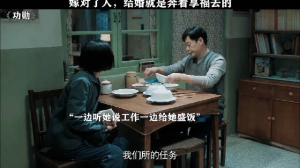 以后找另一半,要按照这个标准来 Myself必殺技
