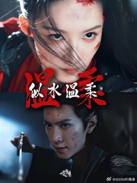 前奏一响，双A权威登场！