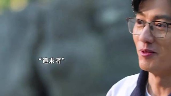 《风吹半夏》许半夏这个追求者看起来好靠谱啊