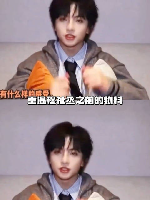 恩仔一说起吃的就滔滔不绝