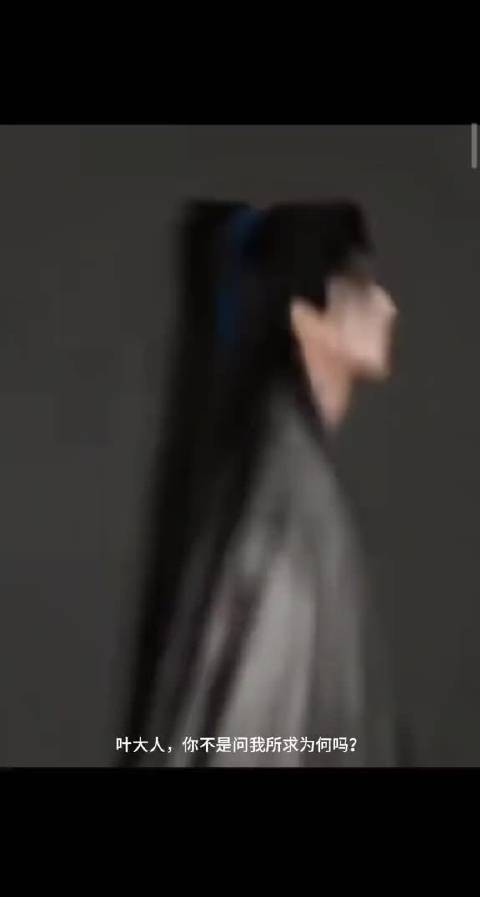 啊啊啊啊～书上刷到了力荐我赫娜演刺棠