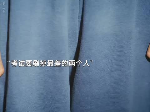 舅舅不在了,易青娥走到哪都被欺负