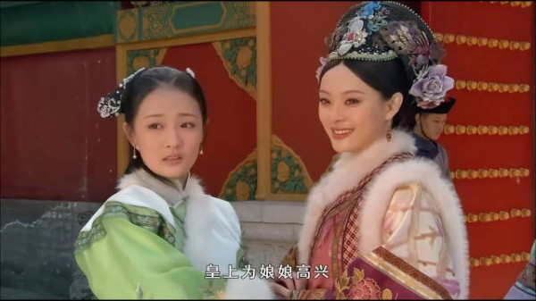 甄嬛传 甄嬛回宫后终于见到了玉娆