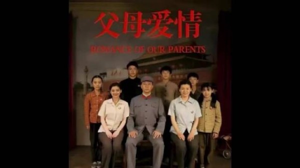 江德福察觉到不对劲儿，让安杰快去屋里看看