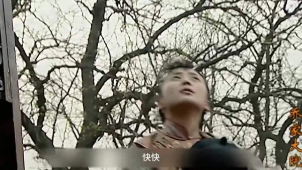 情敌见面分外眼红，特别是女情敌 残破的画赵珂新歌残破的画