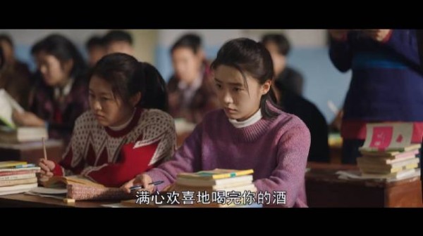 林晓晴给男子解围 父辈的荣耀｜林晓晴｜张月