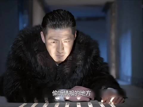 燕松鹰偷听情报被特务发现,关键时刻小孩竟凭借一招救了他