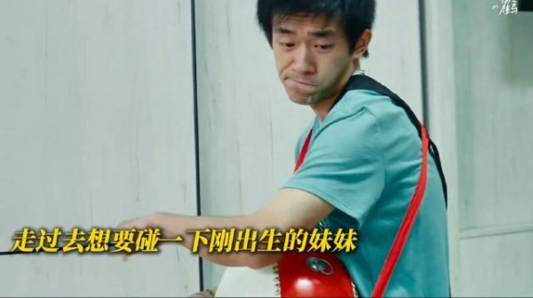 易烊千玺演绎被命运困住的少年,唯有奶奶是他一生的光
