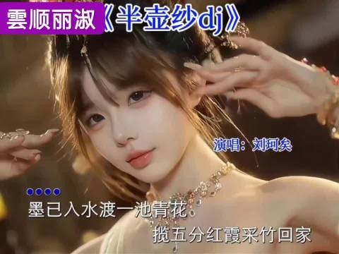 高颜值美女心动瞬间合集(69)