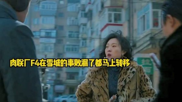 发现命案就应该全楼封锁，还让人上下楼