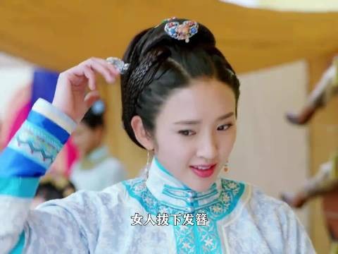 心机女嫉妒东哥长得美,想教训东哥,结果教训不成反叫自己出了丑 唐艺昕