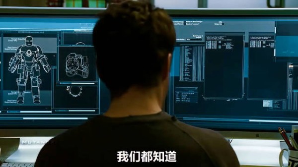 逆子战甲马克四十二,为何让托尼又爱又恨?|漫威