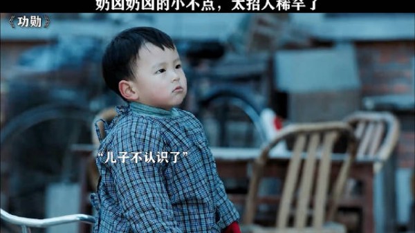 说实话，这个孩子和雷佳音还真有点像