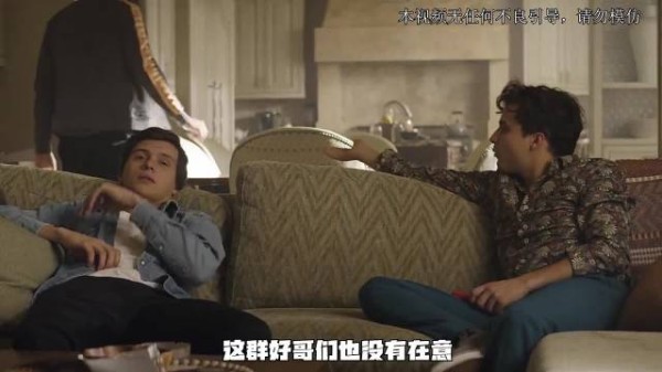 禁忌之恋秘密约定，年轻爱意险暴露社交网络