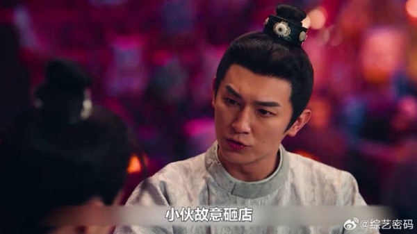 唐朝诡事录之长安：小伙去黄泉酒庄闹事，自然不怕赴黄泉