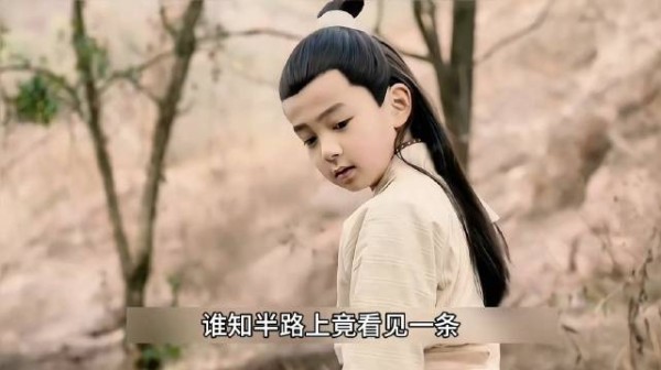 蛇妖只是来人类世界寻找救命恩人，结果差点被司令抢回去当小老婆