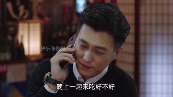 我的前半生:原来这就是贺涵不喜欢薇薇安的原因,老卓都听红温了