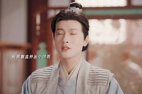 女子相亲遇帅哥，前夫抢妻，女主欲收两人