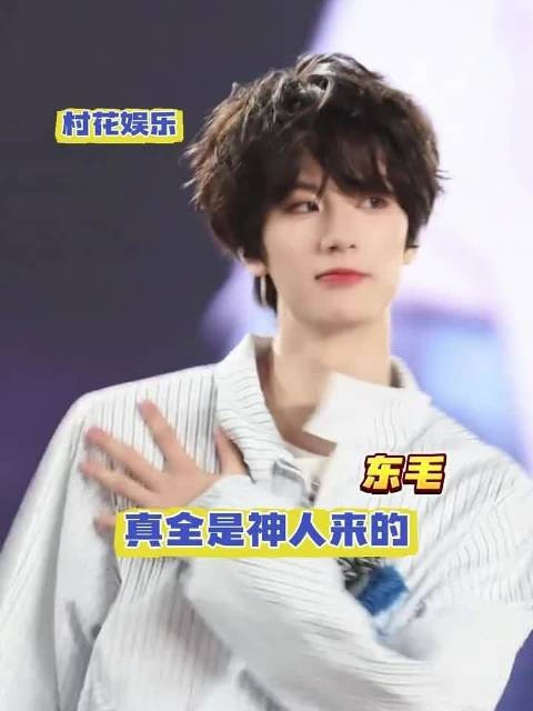 李煜东:你不要吓我啊