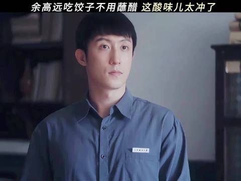 陈一众:我并不知道您是怎么了