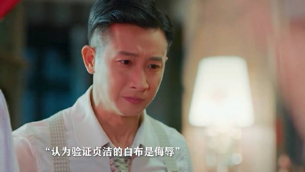 嫁给不爱你的人，做什么都是错的！