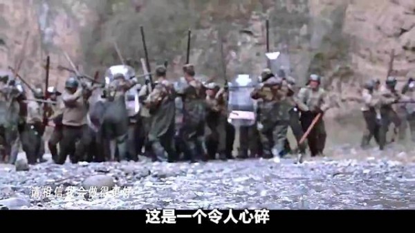 忠烈无声，山河不朽.