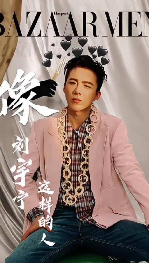 说片面是熬夜,说实在是失眠,说真的是想你