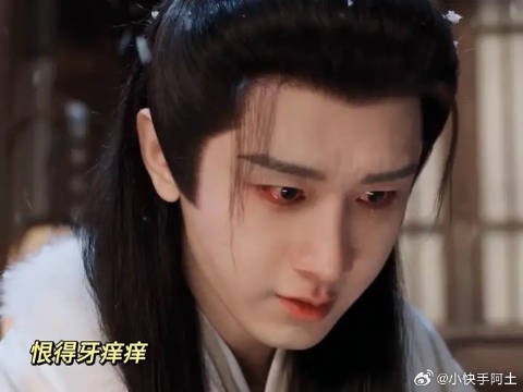 哈哈,我不行了,恨一个人恨得牙痒痒具象化了 成毅表情咋这么丰富呢!