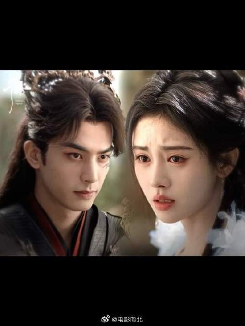 失控变夜叉,欲对姜黎非师父出手,从未远黎情路又起坎坷!