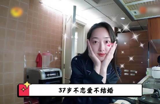 全网羡慕的神仙父母!从不催婚催生,尊重蒋梦婕所有人生选择