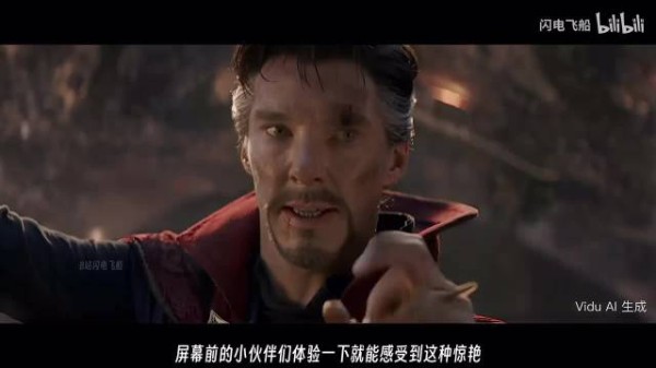 AI神还原钢铁侠，音色神态细节拉满