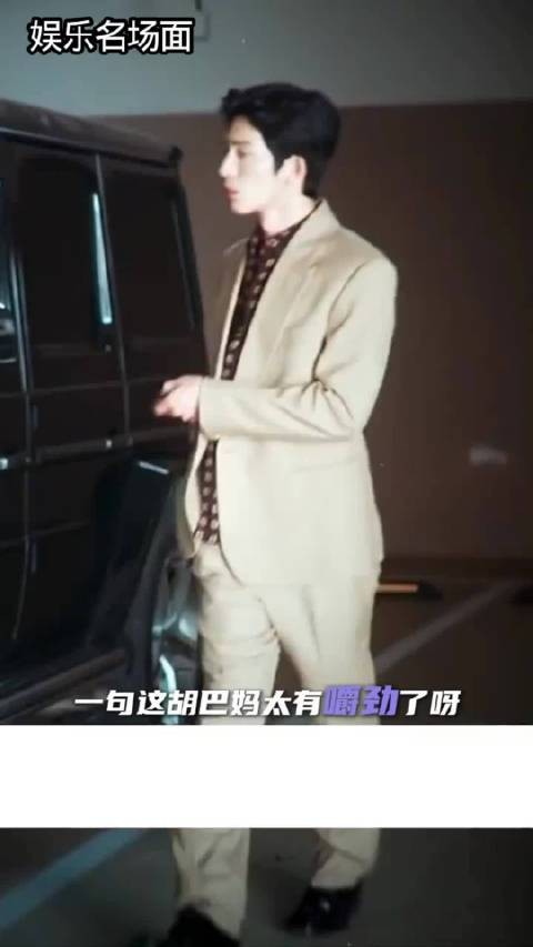 井柏然《早春晴朗》演活嘴毒栾念，熟男魅力拉满，这赏味期太上头！
