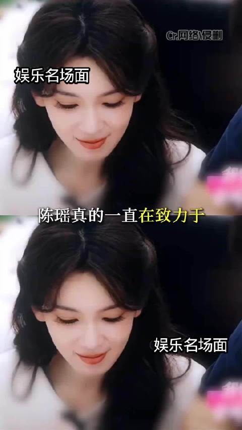 陈瑶温柔宠拉宏，细节里全是偏爱，恋姐心直接被戳中了！