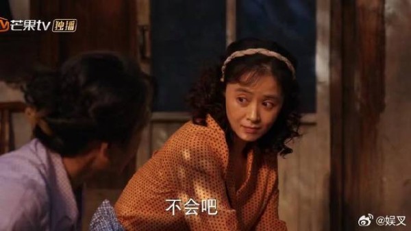 没娘的孩子总得替自己打算,姗姗帮小军争房子