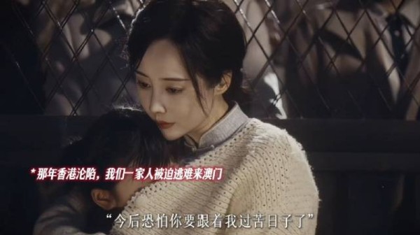 乱世夫妻共苦，满眼互相心疼