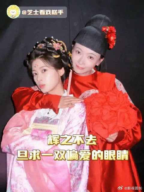 我们一般称这种关系为知己