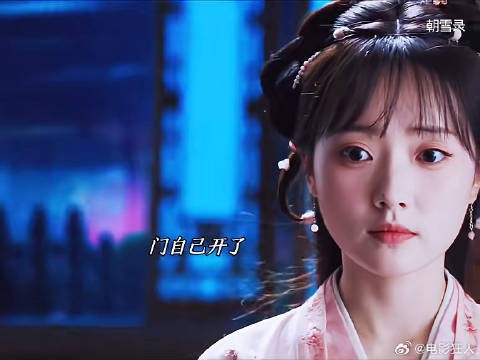 新娘大婚当日惨死头颅消失凶手竟是