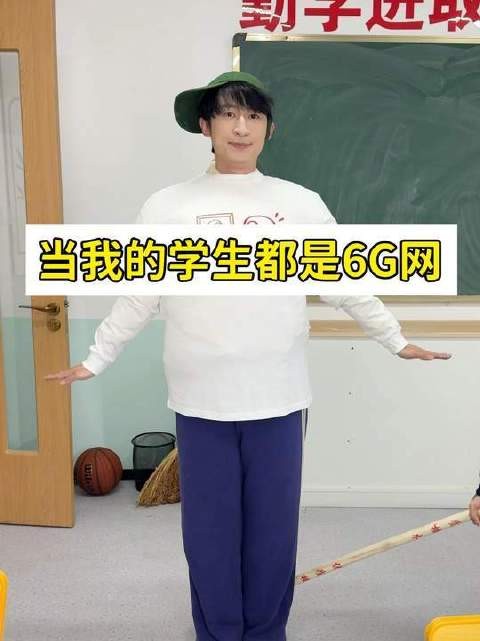 完全脱离网络世界,就仿佛被隔绝在语言孤岛之外! 抽象 校园