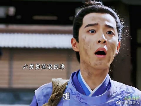 最心动的不是礼物而是你的偏爱六舅舅获得宜秀原谅