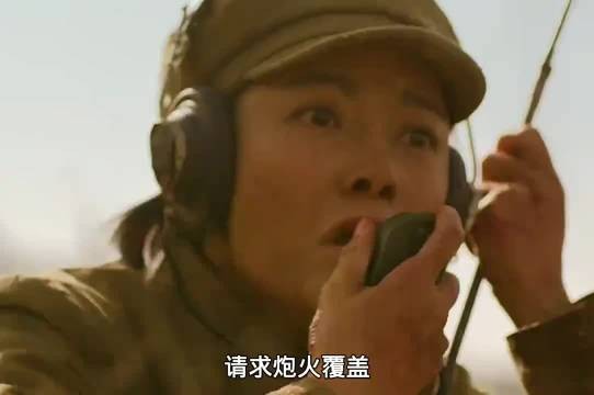 现在美好的生活是先辈们用命换来的！
