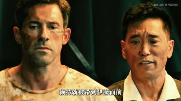 斯科特·阿金斯英军指挥官以一敌三，咏春洪拳痛击敌人
